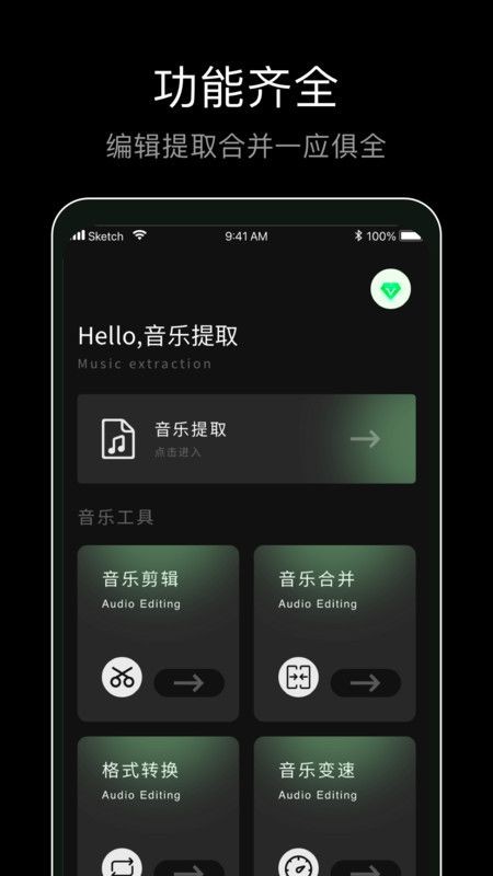 2026英雄亚冠ACL收官，三大项目闪耀亚洲电竞舞台
